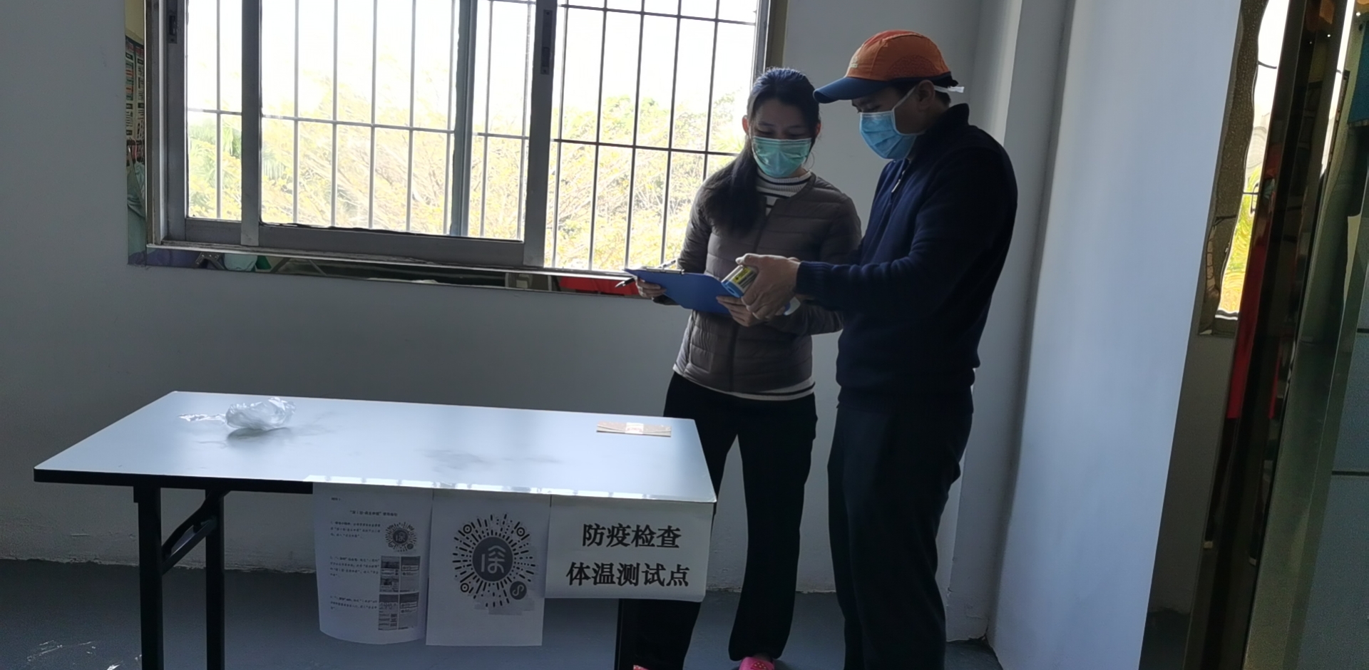 【嚴格標準防控】洋明達積極應(yīng)對防控措施,全面復(fù)工(圖3) 【嚴格標準防控】洋明達積極應(yīng)對防控措施,全面復(fù)工(圖3)