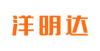 【嚴格標準防控】洋明達積極應(yīng)對防控措施,全面復(fù)工(圖13)