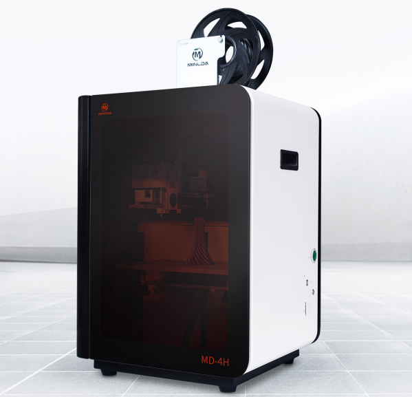 3D打印機如何助力日趨競爭激烈的LED燈行業(yè)?(圖2) 3D打印機如何助力日趨競爭激烈的LED燈行業(yè)?(圖2)
