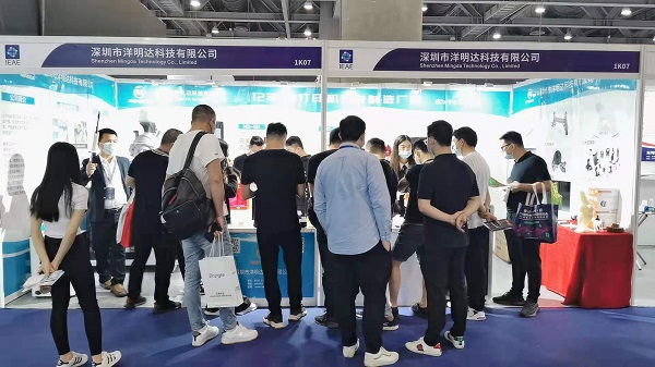 展會(huì)現(xiàn)場(chǎng)|洋明達(dá)3D打印機(jī)精彩亮相廣州電子展,助力中國(guó)智造業(yè)(圖2) 展會(huì)現(xiàn)場(chǎng)|洋明達(dá)3D打印機(jī)精彩亮相廣州電子展,助力中國(guó)智造業(yè)(圖2)